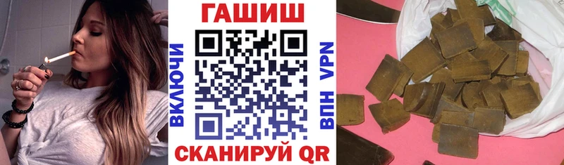 Сколько стоит Южно-Сухокумск Амфетамин  мега ссылка  Гашиш 