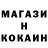 ТГК концентрат INSANE Nikzy