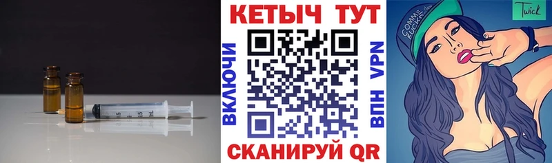 КЕТАМИН VHQ  ОМГ ОМГ ONION  Южно-Сухокумск  где купить  