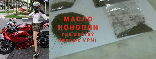 круглые Аркадак