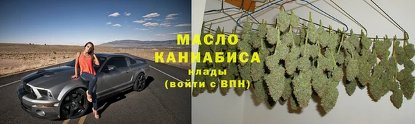 круглые Аркадак