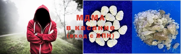 круглые Аркадак