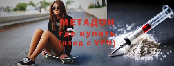 круглые Аркадак
