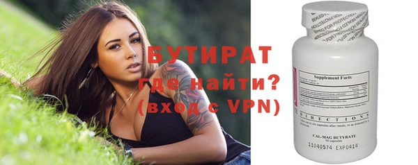 круглые Аркадак