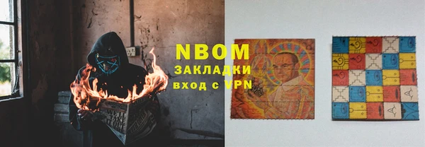 круглые Аркадак