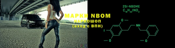 apvp Алексеевка