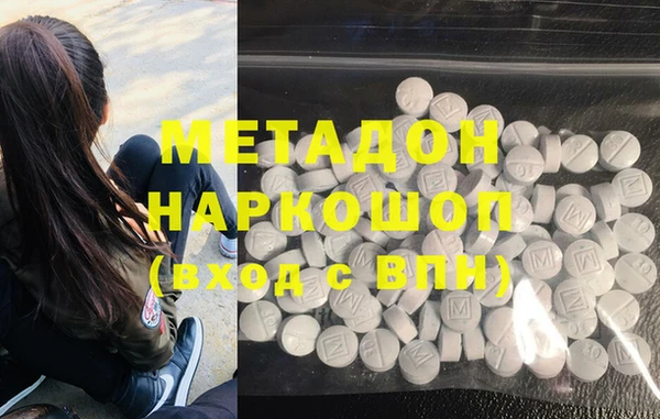 круглые Аркадак