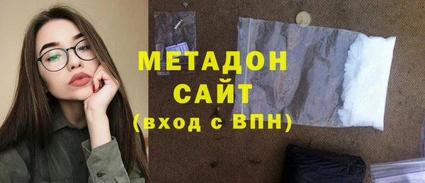 круглые Аркадак