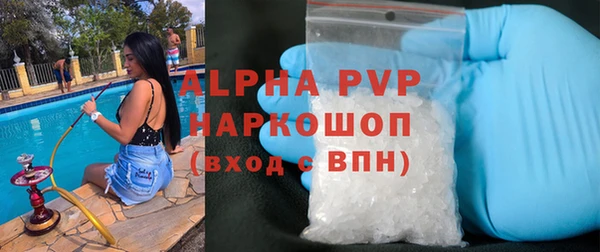 наркотики Арсеньев