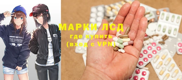 круглые Аркадак